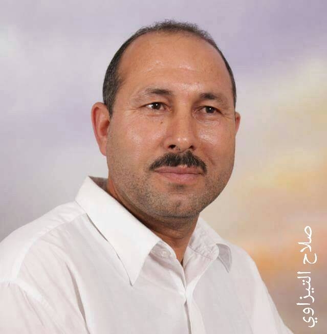 Slah Tizaoui.jpg